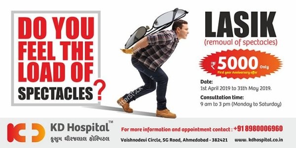 LASIK advertisement, KD Hospital