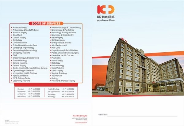Patient file, KD Hospital