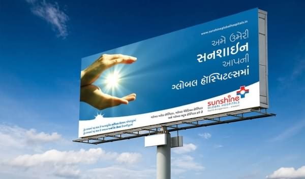 Brand hoarding, Sunshine Global Hospitals