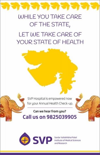 Awareness poster, SVP Hospital