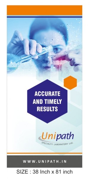 Display panel, Unipath Specialty Laboratory